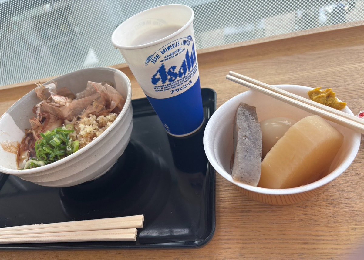 Pocchan7373's tweet photo. オシャレなパン屋でランチ🍷からの競馬デート🍻 https://t.co/5Qve52lrVJ