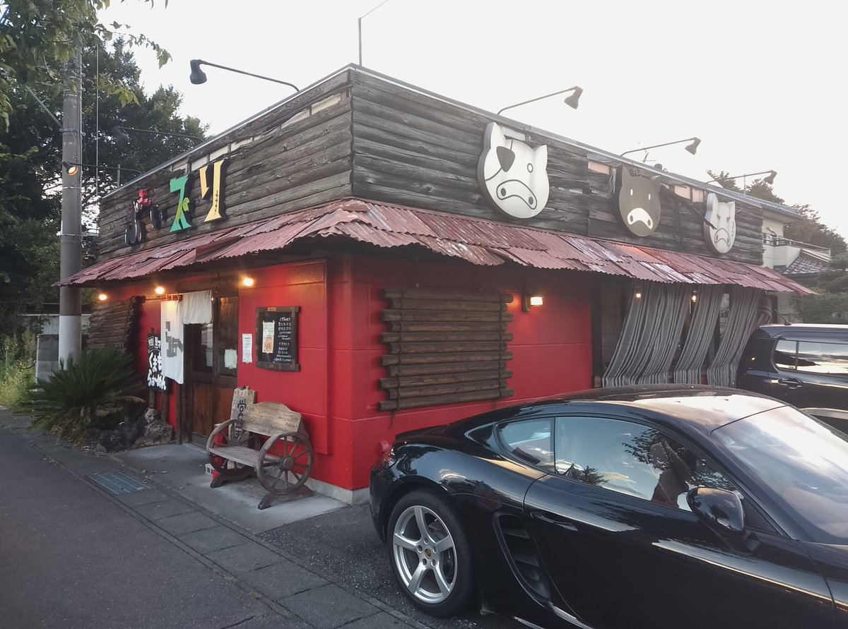 capepoint_cape's tweet photo. 昨夜行ったラーメン屋。伊勢崎��から歩いて22分位の所にある「ぶぃスリー」にて「ねぎちゃーしゅー」を喰らう😋
フォロワーさんに教えてもらいました👍
思っていたよりもかなり濃厚なスープに細麺。ご飯も付けて、おなかいっぱいになりました😁 https://t.co/fNJ0l6mGRf