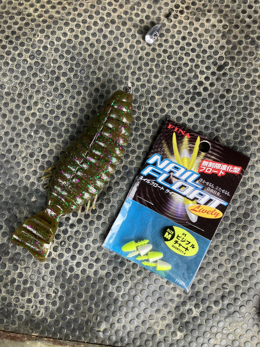 Carelessmith8's tweet photo. 今日はブルフラット×ネイルフロートのセットで
ピッチング練習

同じ場所で同じ魚を釣ってもやり方を変えると新鮮な気持ちで釣りが出来る😊

#ゴールデン釣りクラブ https://t.co/sp0sIHxYvz