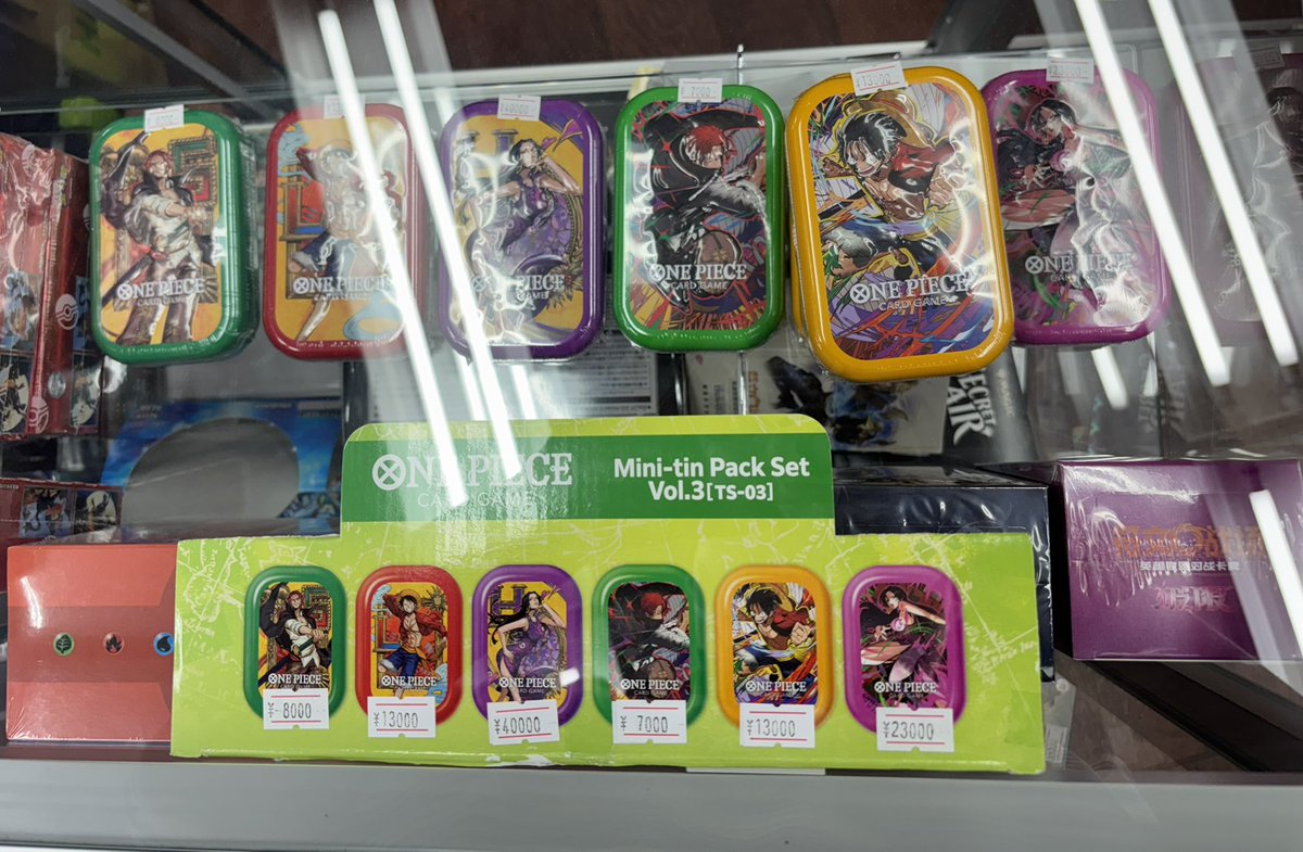 ワンピースカードアジア限定 Mini-tin Pack Set Vol.3(TS-03) 未開封