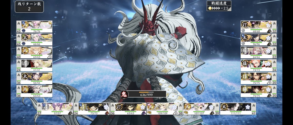 rucal_imo's tweet photo. 禺伝組をはじめあらゆる組み合わせアソート https://t.co/G57MmYP4GC