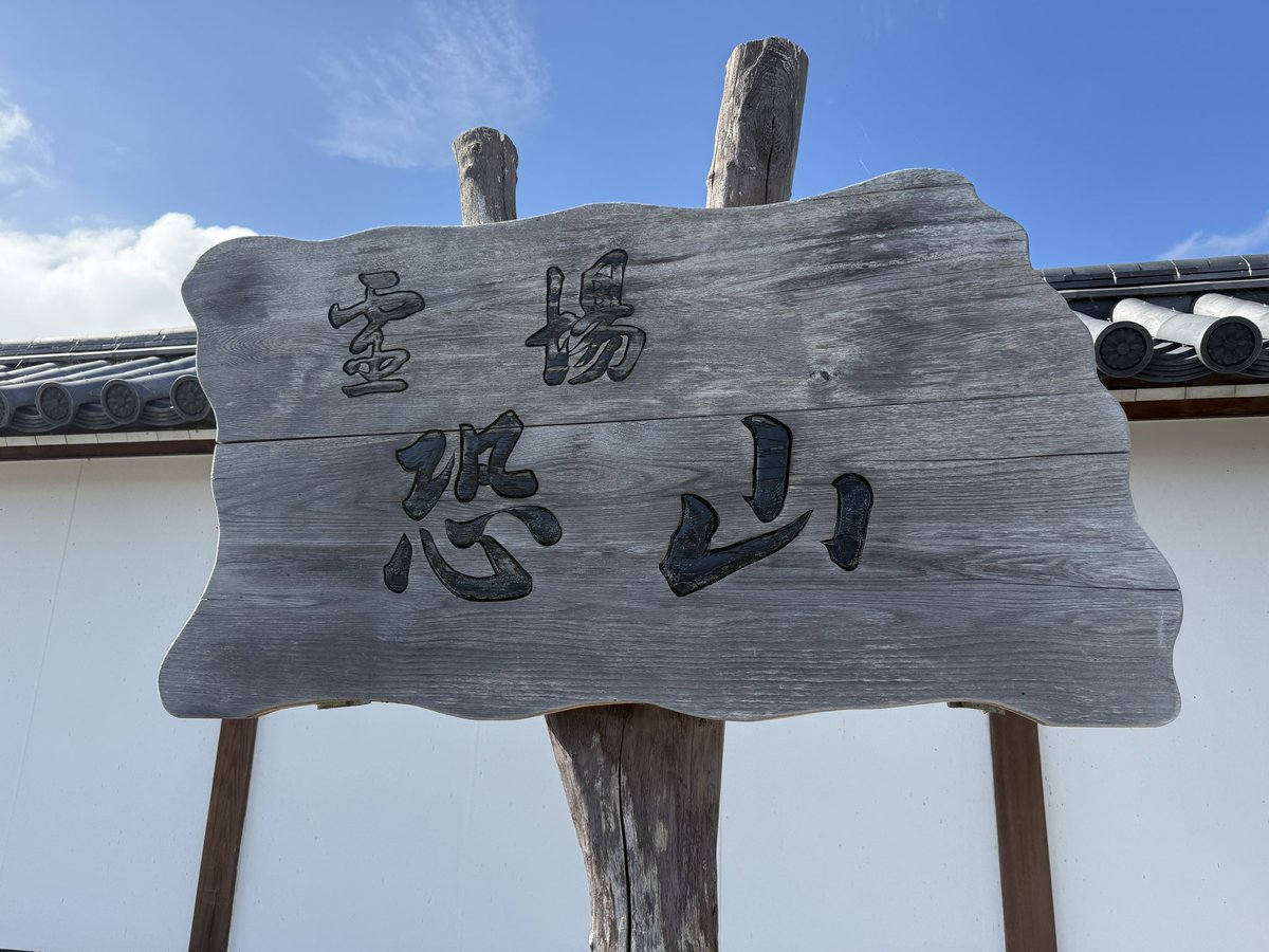 As_Scolpi's tweet photo. 楽しみすぎる https://t.co/1T3cAf9buR