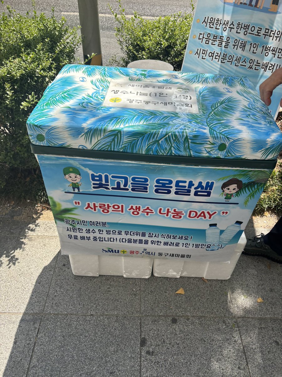 richangjiluhk tweet picture