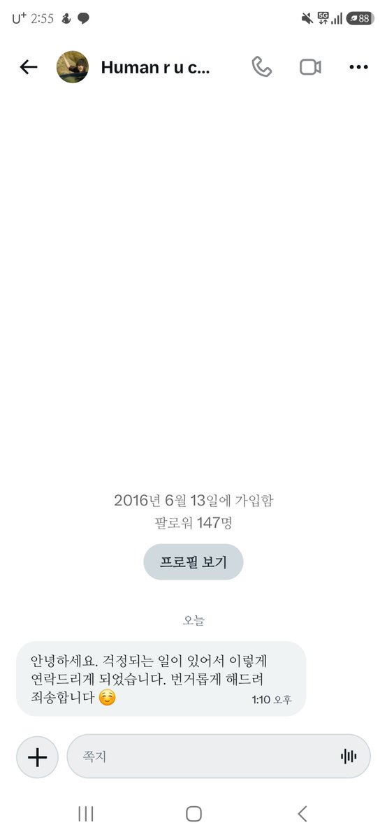 Ramgi_First's tweet photo. @_Silent41 여기요!! 저도 답을 안해서 이거밖에 없네요..ㅠ https://t.co/XcHC5hwCxi
