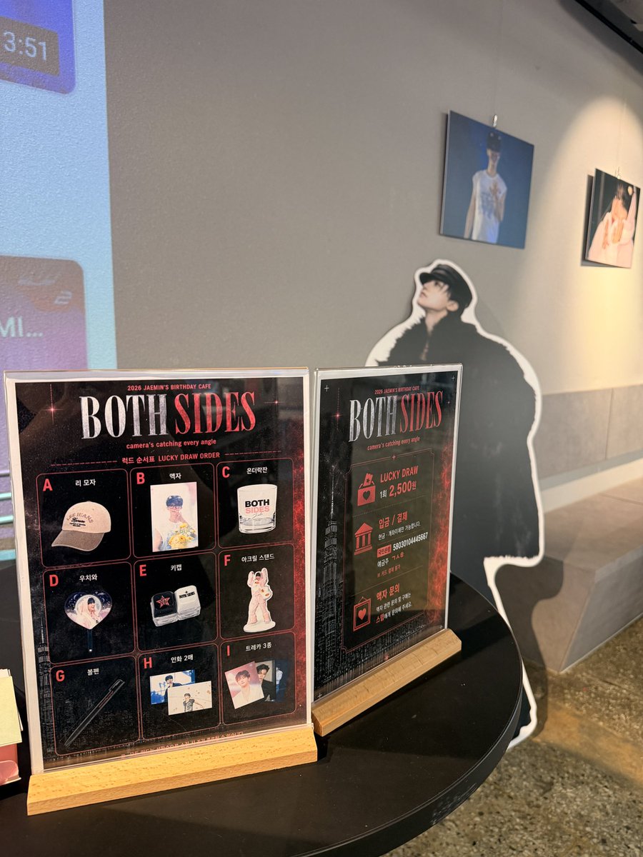 BOTHSIDES0813's tweet photo. 시크릿 럭키 드로우도 진행 중입니다! 많은 관심 부탁드려요!!

#BOTHSIDES #Cameras_Catching_EveryAngle
#재민 #JAEMIN #NCTDREAM https://t.co/AmzgXqXJC8