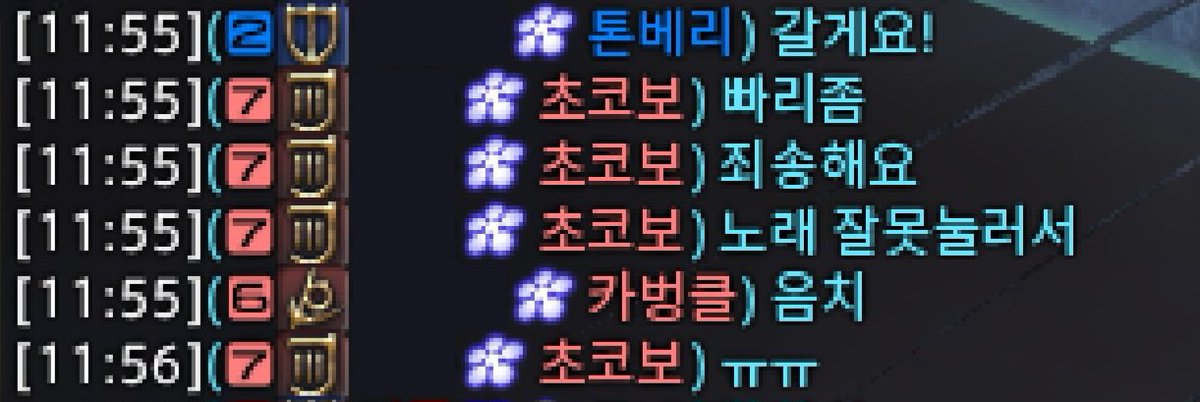 ffjunsik's tweet photo. 음치시인 https://t.co/dhK8DAAEVt