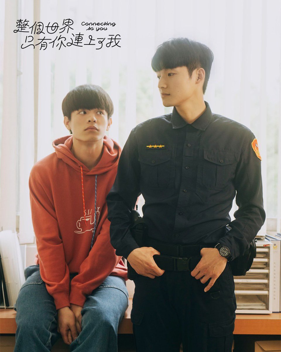 JustAnna90's tweet photo. Y'all this is SO good! Really good stuff
I'm loving the concept...and they're fckng hilarious

Yeah ...Taiwan's gonna do it again 🙂‍↕️

#ConnectingToYou 
#整個世界只有你連上了我 https://t.co/8smu8gI7c3