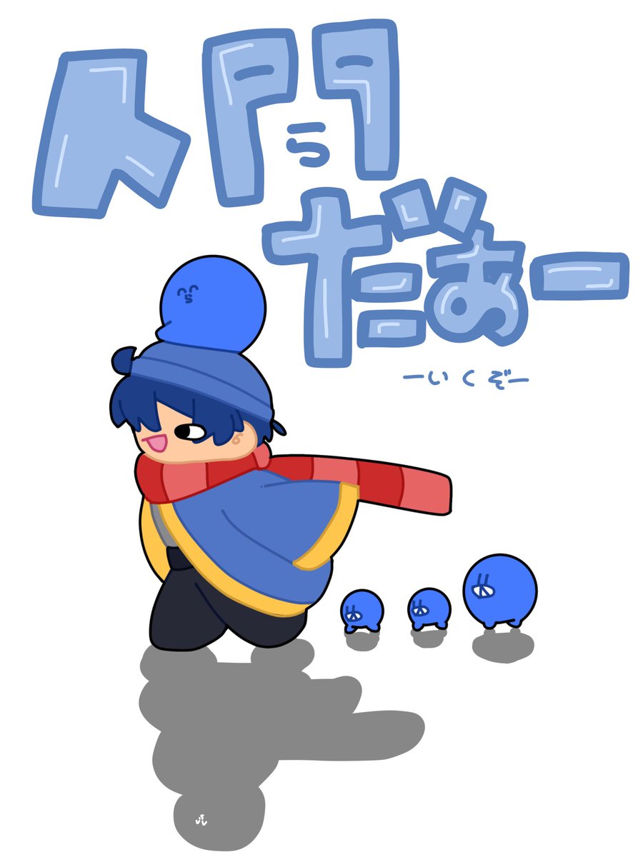 akupiiiii's tweet photo. ﾗﾀﾞｵｰ #い・らくすと https://t.co/mFoPSLwfyV