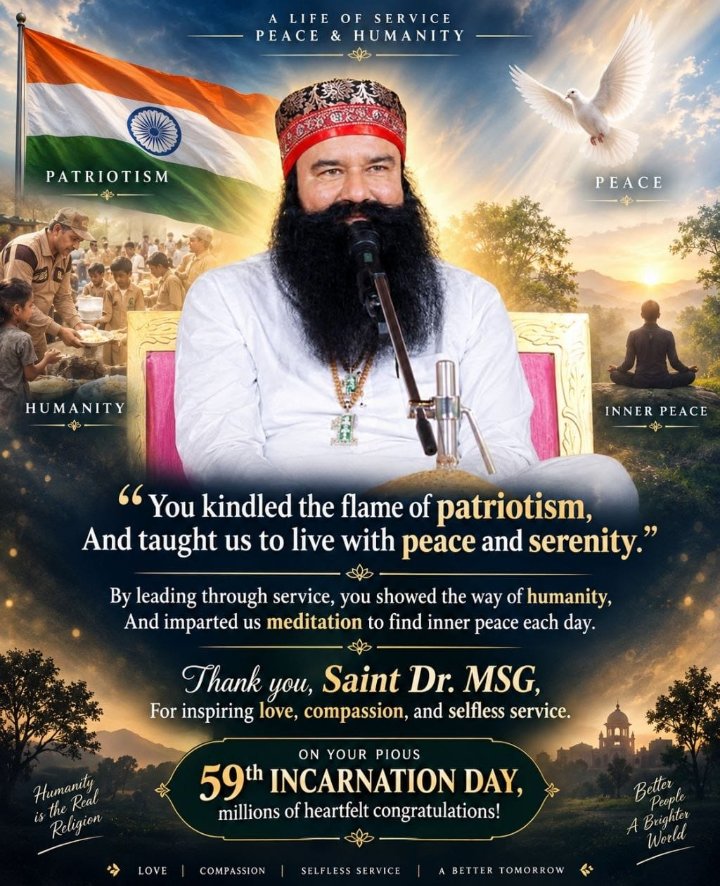 Mohanmohan82980's tweet photo. #HappyBirthdaySaintMSG
#MSGBhandara
#15August
#59thIncarnationDay
#trendingreels https://t.co/dv1r0m94Qr