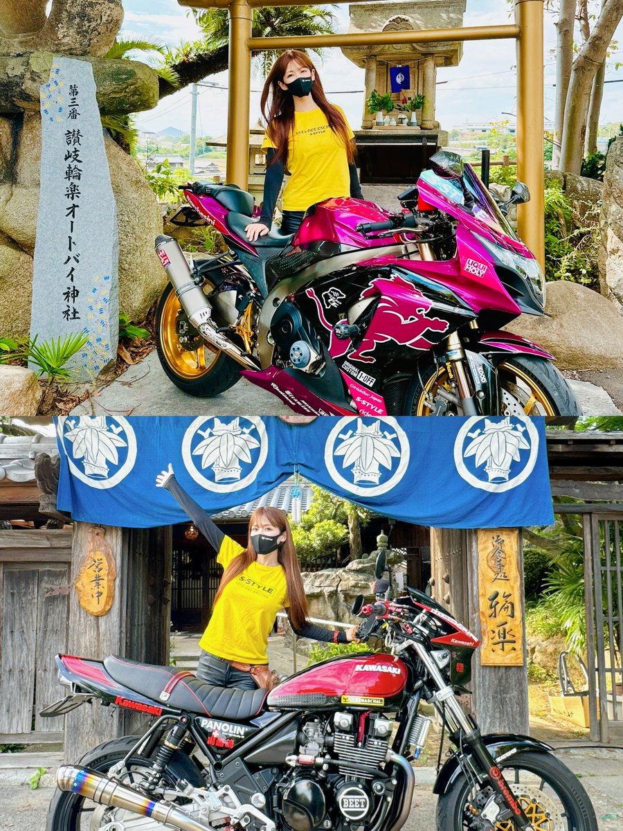 Sちゃん 𝐒ちゃん🌸猫Photo Rider (@Kuroneko_S_chan) / Posts / X