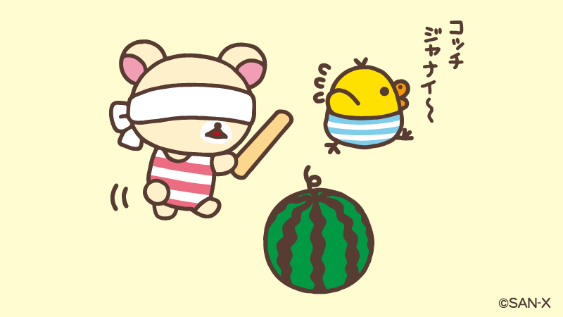 rilakkuma_gyr's tweet photo. 🍓5のつく日はコリラックマの日🍓

そっちじゃないよ～💦 https://t.co/yhWxnIsYpP
