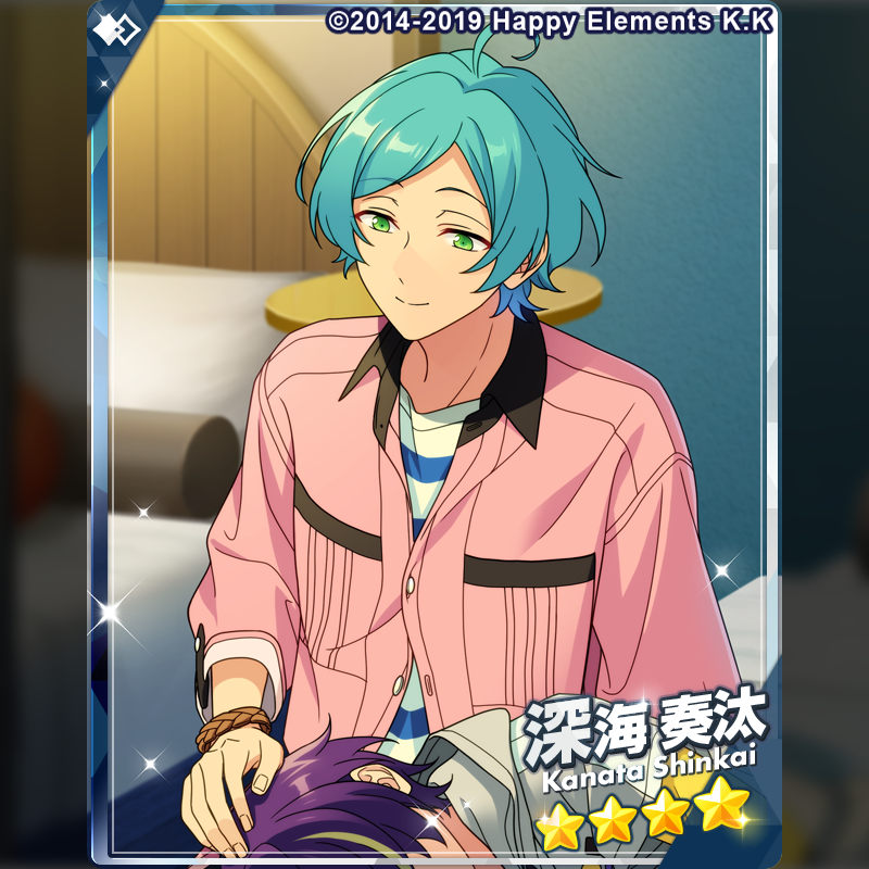 あんさんぶるスターズ！！Basic【公式】 (@enstars_basic) / Posts / X