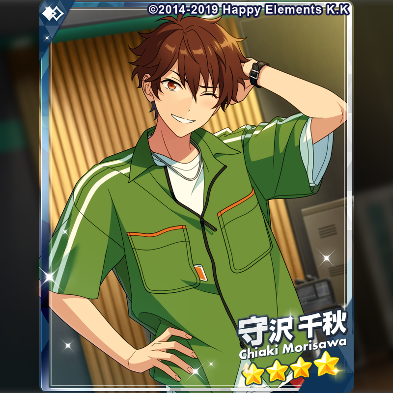 ensemble_stars's tweet photo. (1/3)【イベント情報】

本日15時よりイベント『Coolside▼飾らない閃光ネイキッド』を開始しました！

『流星隊』が歌う『BREAK THE NORM』がイベント楽曲で登場💫

『忍者』という武器を封印し、自分の成長を見せたい忍。目指したい姿を追いかけるストーリーをお楽しみに！

#あんスタ https://t.co/Lzcuw75RTe