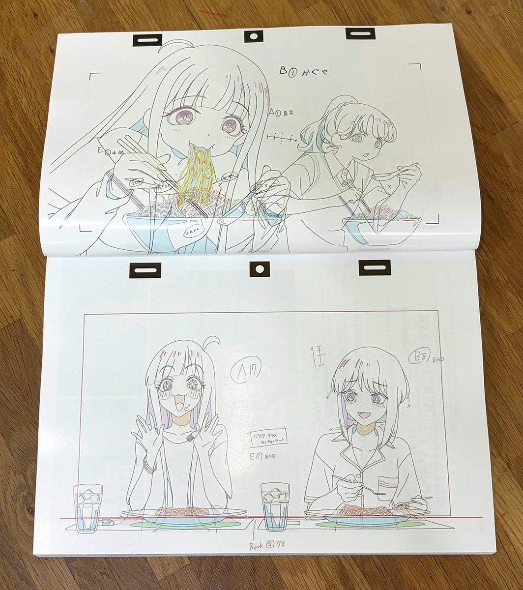 Bibibicomic's tweet photo. ✨創刊記念号の中身をご紹介✨

映画『超かぐや姫！』の
もぐもぐシーン原画を掲載！

切って飾るもよし！そのまま眺めるもよし！

是非手に入れて下さい！！ https://t.co/F3N2ZUyI3X