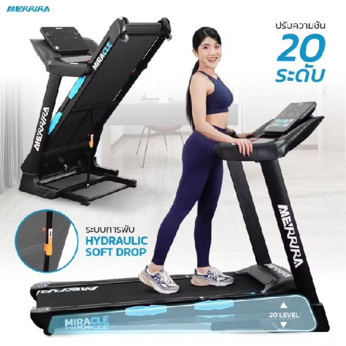 Sugarr29's tweet photo. ลดราคาแรง🔥MERRIRA ลู่วิ่งไฟฟ้า 4.5 HP รุ่น Miracle MX-880 ต่อ ZWIFT ได้ หน้าจอสี สายพานกว้าง 48 ซม.ปรับชัน Auto 20 ระดับ 🏷️1️⃣1️⃣6️⃣6️⃣4️⃣ ปกติ 30,900 บ. https://t.co/E5IBW3tuv9

#ลู่วิ่งไฟฟ้า #Sale #ช้อปปี้ #Shopee https://t.co/T5AxOwmGFy