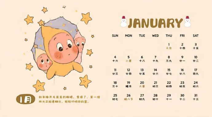 ASukklum's tweet photo. [Small daily tweak, big energy boost!  10 mins earlier bed → 10 mins earlier rise, no snooze button. Fresh start, sharper focus all day. #LifestyleHacks #Wellness] https://t.co/yVJiieOX3y