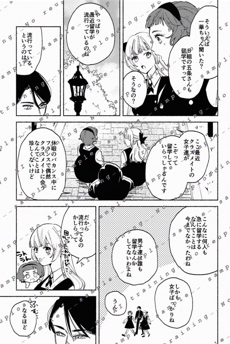 garo_olive's tweet photo. サンプル③

よろしくお願いします！
本人います！ https://t.co/JnS1CUWZar
