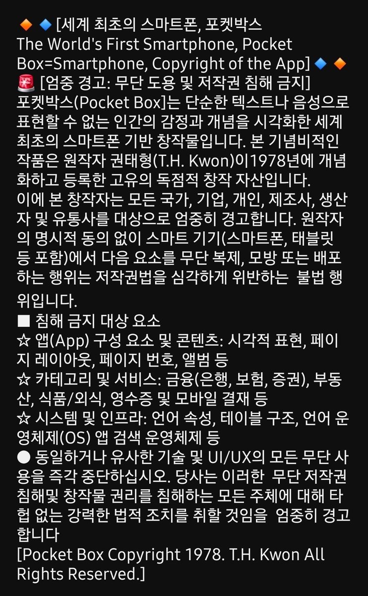 choehb's tweet photo. https://t.co/p05YCXGahg