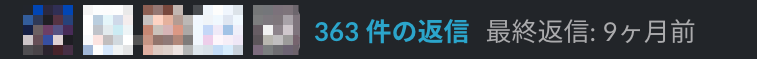fdd3f5ac's tweet photo. https://t.co/mw8SuG5hwRはAI学習対策に力を入れてて、近いうちに対策v2みたいなやつが出る予定

モデレーションは人間が行っていて自動ではないので理不尽な凍結とかは基本ない

※何度も警告してるのに守らなかったらもちろん凍結される

時には1人の処分を決めるのに300件以上議論することも･･･ https://t.co/StHeUtoX6I