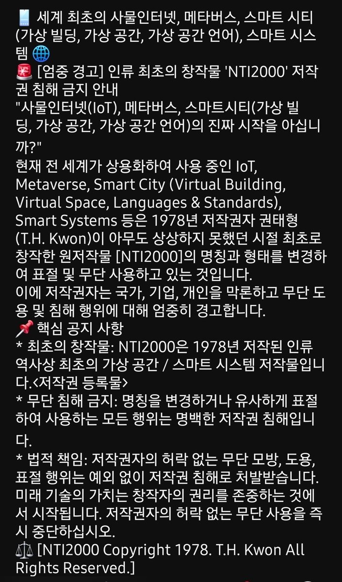choehb's tweet photo. https://t.co/MvJIuPzBit
