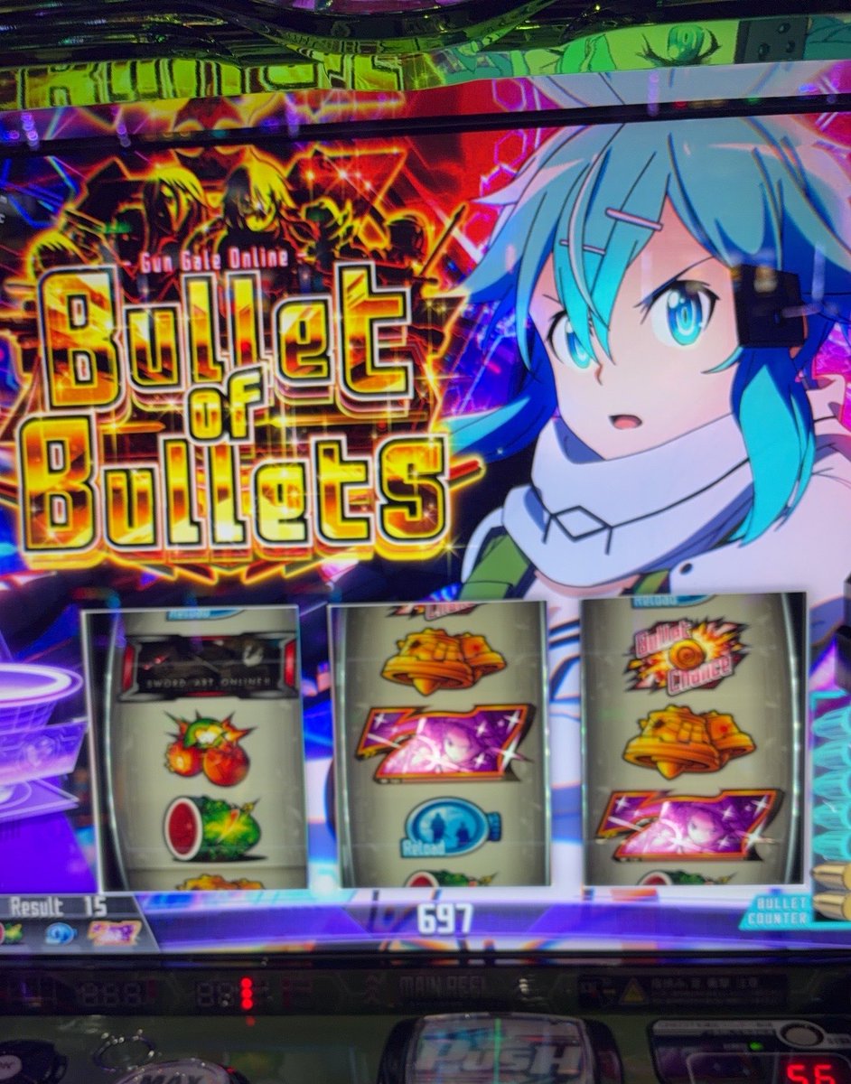 creeeeed5's tweet photo. SAO2で中段チェリー引きすぎて頭バグってきた https://t.co/7b8RNCICW9