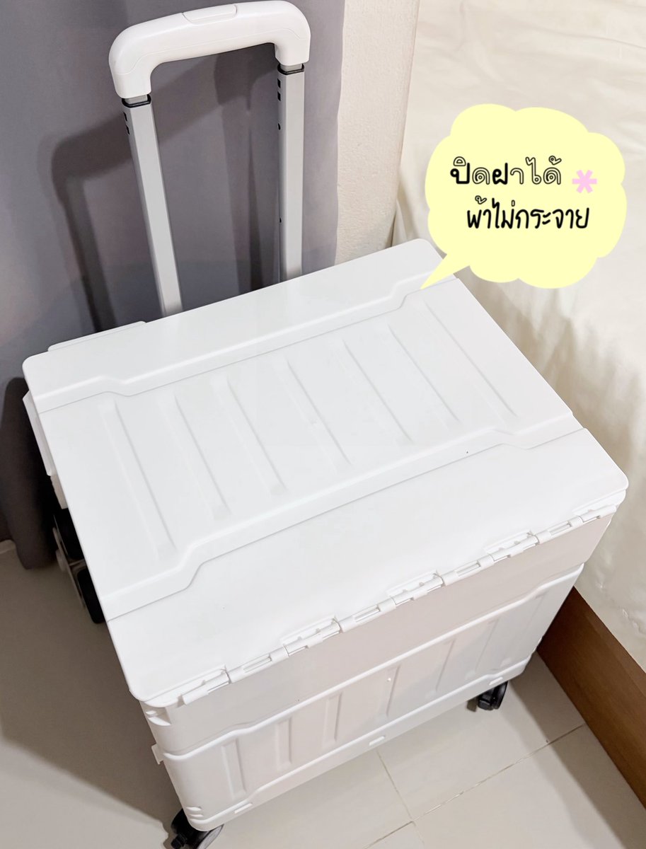 perordie's tweet photo. 8.15 ตะกร้าผ้ามินิมอลเหมาะกับชีวิตชาวคอนโด/หอพักเว่ออ สะดวกขึ้น 1000% ใครปวดหลัง ล้าแขน เวลาขนหรือหอบผ้าไปซัก จบปัญหาด้วยตะกร้าผ้ามีล้อ! ประกอบง่าย🧺✨ ลากสบาย ไม่ต้องแบก ถนอมหลังสุดๆ ที่สำคัญนางพับเก็บได้ประหยัดพื้นที่สุด มันเริ่ดดด https://t.co/96RcB503uM