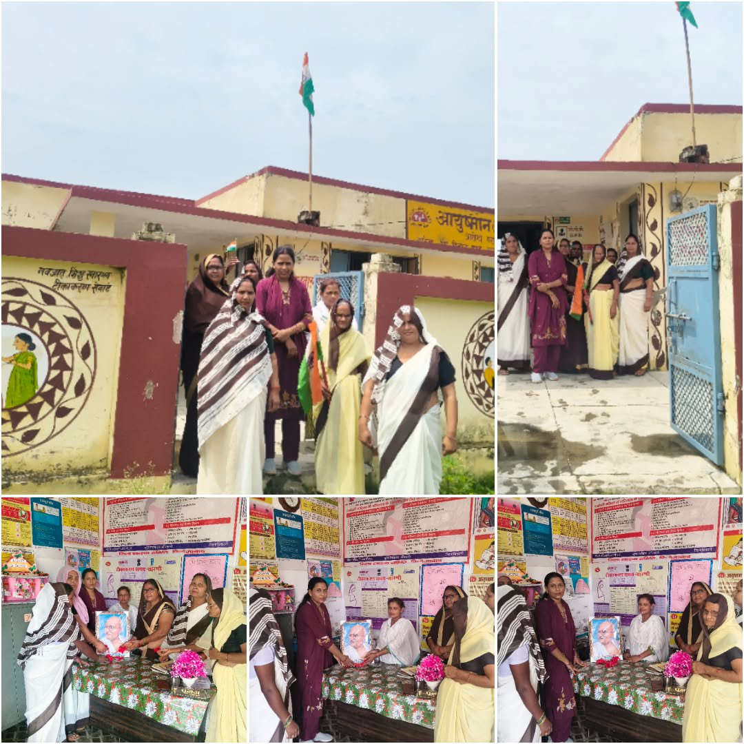 ravikumar283203's tweet photo. Indipendence day celivration at AAM Firozabad@nhm_up @usha_gangwar https://t.co/yXNjoDsZ1x
