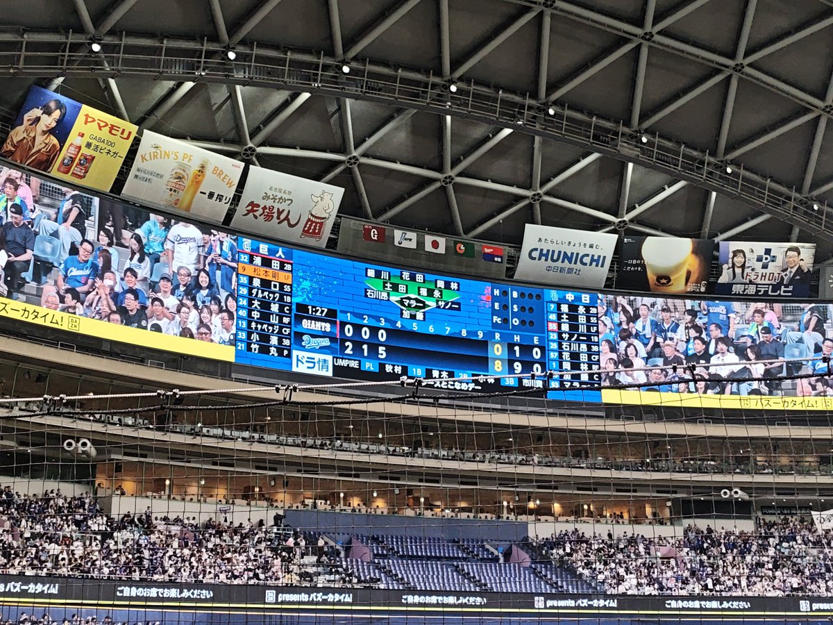 Hakoliv's tweet photo. あんま詳しくないのにバカスカ打ってる https://t.co/WgtHO0A6LH