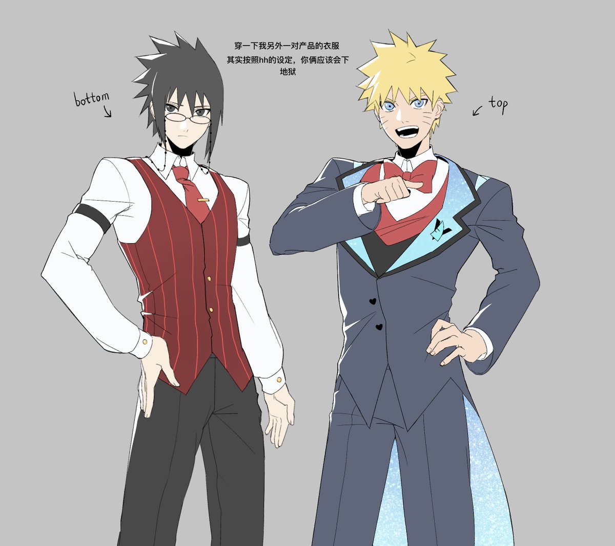 mitangtang7's tweet photo. 懂我的口味，爽啊
#narusasu 
衣服是voxal，两对产品吃的我好爽啊 https://t.co/XC8XuEQ6uq