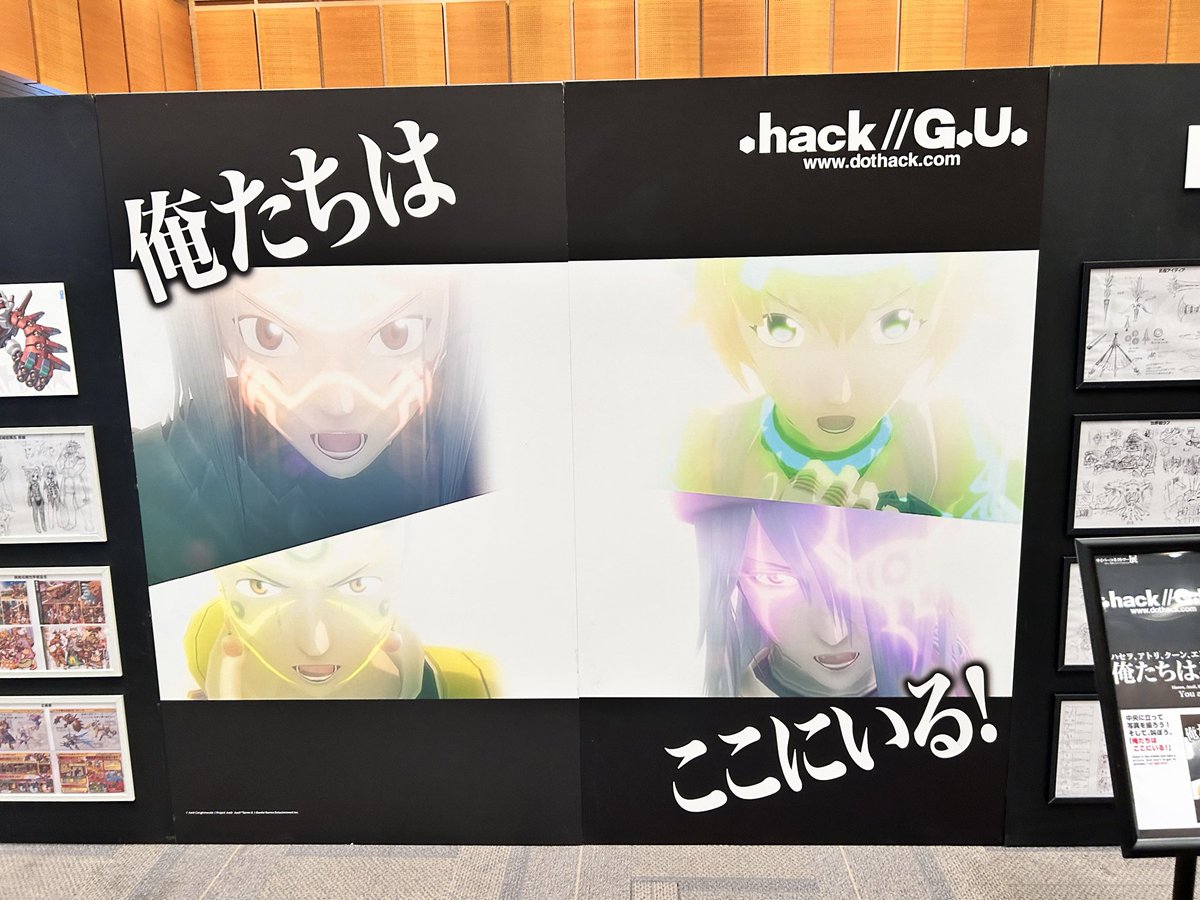 hakyu3's tweet photo. #サイバーコネクトツー展　行ってきました！
展示よかったな〜 https://t.co/DyvW7OiBr7