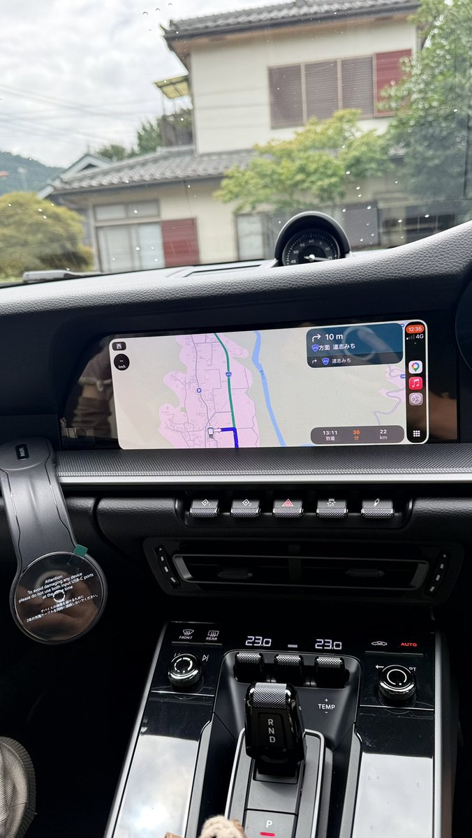 hiro_fd's tweet photo. 宮ヶ瀬から道志の古民家カフェ。

AppleCarPlayがなぜか小さい画面のみだったので、海外のフォーラムにあったMODでフルスクリーン化成功みたい。 https://t.co/Xbyl9hoMUk