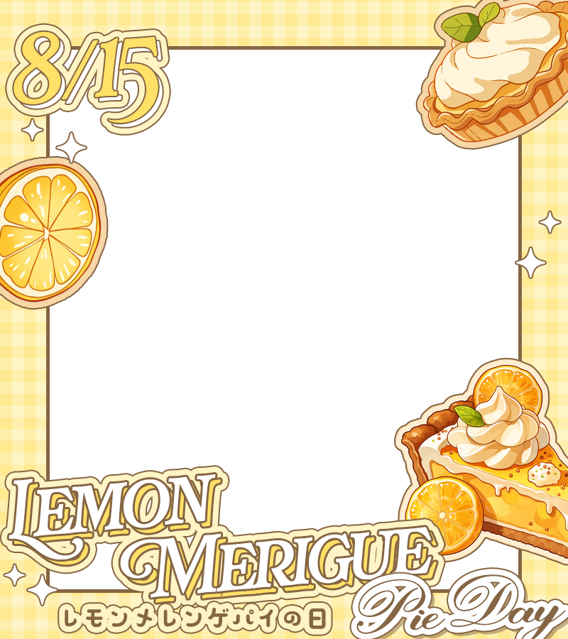 materiale_'s tweet photo. ˗ˏˋ🍋🥧本日のフリー素材🥧🍋ˎˊ˗

／
　8月15日は #レモンメレンゲパイデー 🍋✨
＼

引用でクレジットをしていただけると
とっても嬉しいです！ 🫶💛

#Vtuber素材 #Vtuberフリー素材 🍋🥧✨ https://t.co/Q6Di2MahJw
