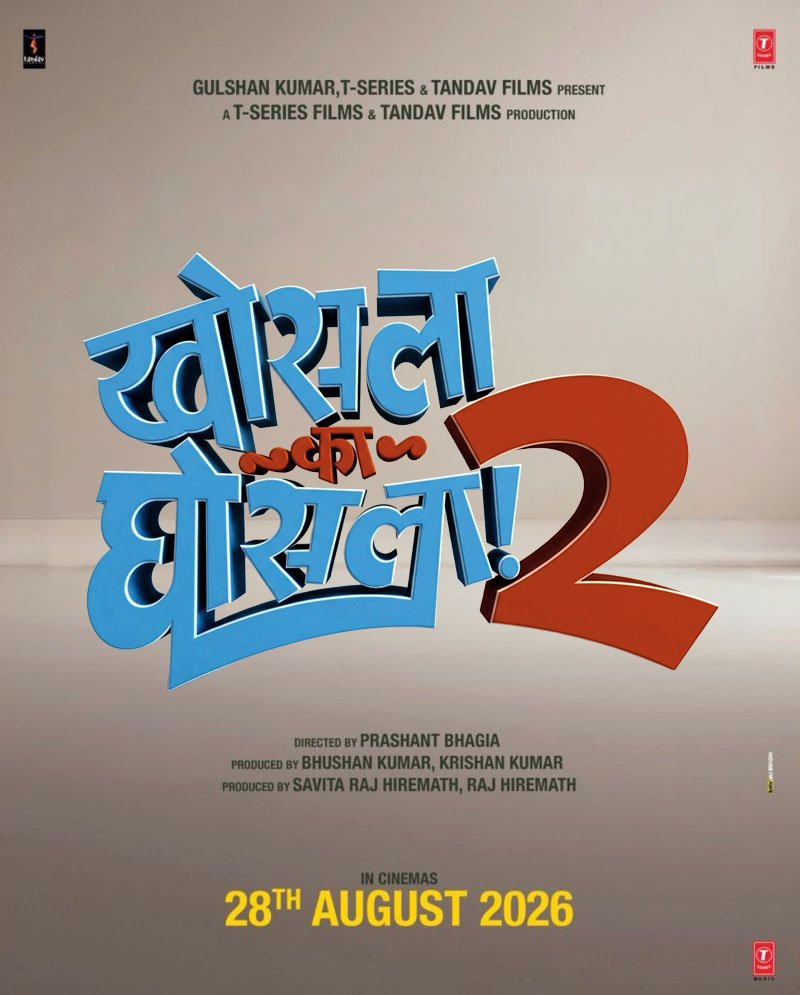 ghongde's tweet photo. @Khoslakaghosla2 @Movies @Iogodesigns  @typography @Title @bomanirani @AnupamPKher @KhoslaKaGhosla https://t.co/IunhHVYTou