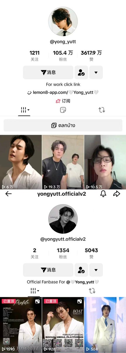 mmzedq's tweet photo. @Yong_yutt_OFCV2 @Yong_yutt 这首歌真的很好听，欢迎大家来听

#BondingByBoatyongyut  
#BoatYongyut , @Yong_yutt https://t.co/JSiw7rMweE