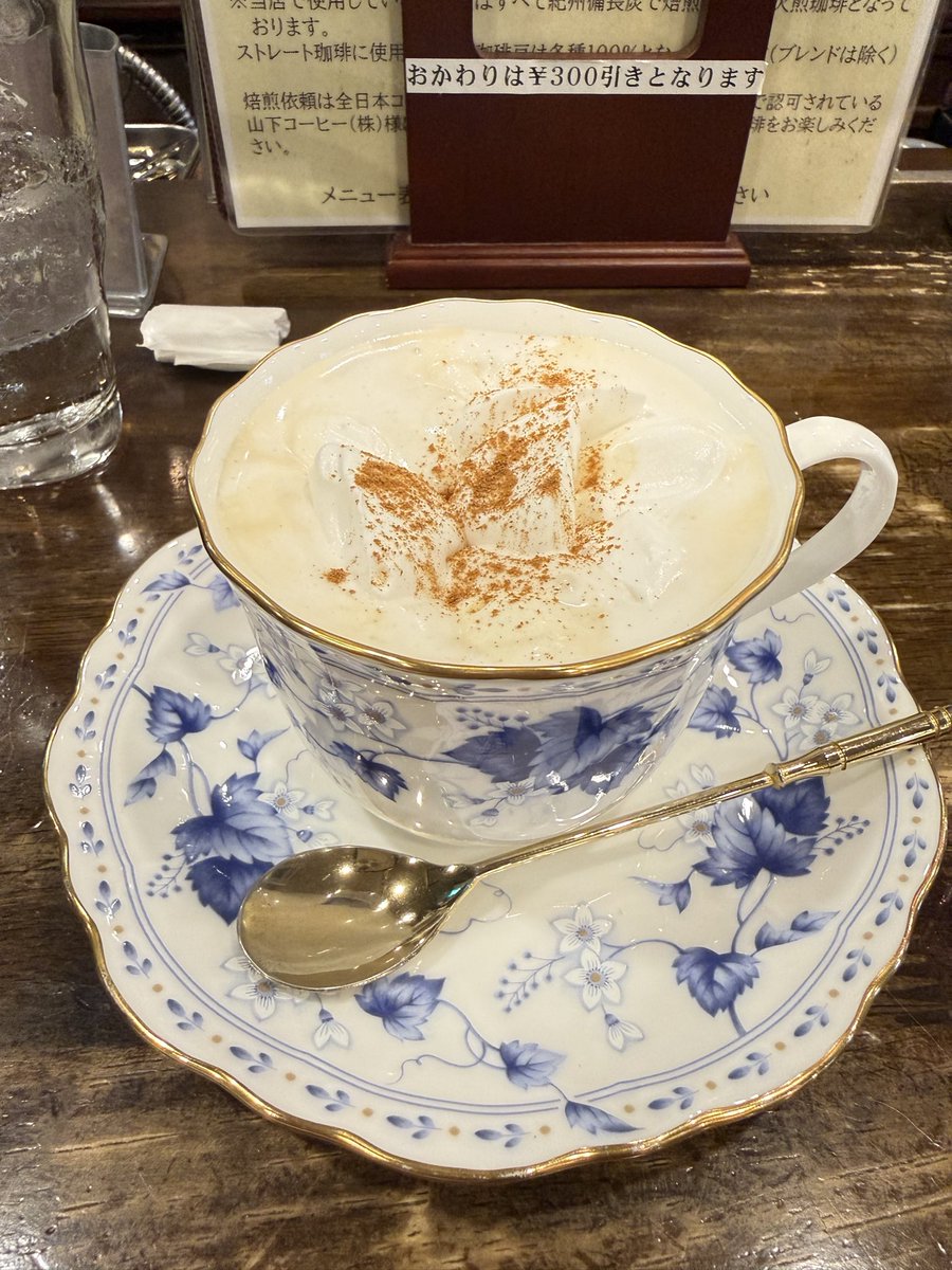 CoffeeShijima's tweet photo. 炭火煎珈琲 喫茶Coppiaさん
アイスコーヒーとチーズケーキ
炭火煎ウィンナー珈琲

今日は駅で自転車を借りて来たので、楽々でした〜🚲(迷ったけど）
美味しかったし、楽しかったです😆 https://t.co/m9RMw42y7r