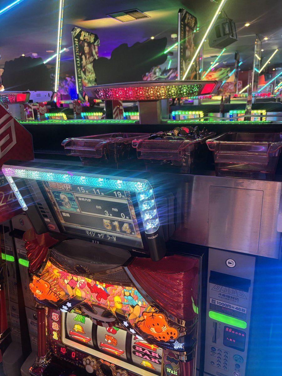 zuvat666's tweet photo. 🧭リアルタイム稼働報告

8/15(土)#銀の葡萄明石店 
🤡GOGO調査

マイジャグ 12/12台
ファンキー 8/9台
ミラクル 3/3台
ゴーゴー 3/4台
アイム 7/7台

お盆ぼんぼん真っ只中‼️
やっぱり大型連休は盛り上がりますね〜😆
店内熱気と活気に溢れてる🌊

#はらりこ さんも14:00〜16:30まで実戦来店中🎰

#GOGO調査 #取材 #PR
