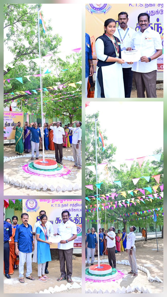 ktsinstitutions's tweet photo. 🎉🇮🇳 எமது #கீரை_தமிழ்ச்செல்வன் கல்வி நிறுவனங்களில் 80 ஆவது சுதந்திர தின விழாவில் தேசியக் கொடியினை ஏற்றி வைத்து வாழ்த்துகள் தெரிவித்து மகிழ்ச்சியுடன் கொண்டாடினோம்.🇮🇳🌺
#HappyIndependenceDay #IndependenceDay2026
#கீரைதமிழ்ச்செல்வன் #KeerraiThamilSelvan #KTSInstitutions https://t.co/D6B8QxClfG