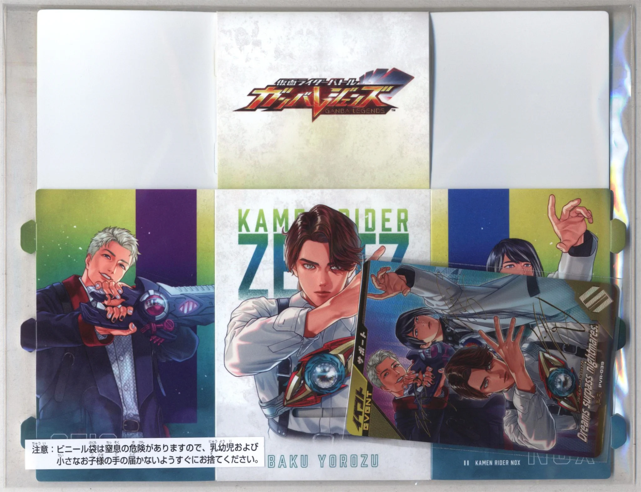 まんだらけ名古屋店カード部門 on X: 
