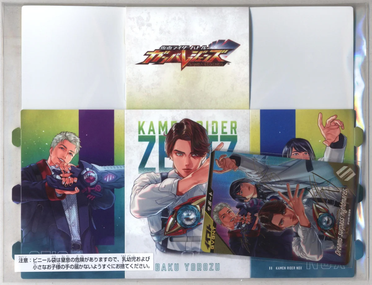まんだらけ名古屋店カード部門 on X: 