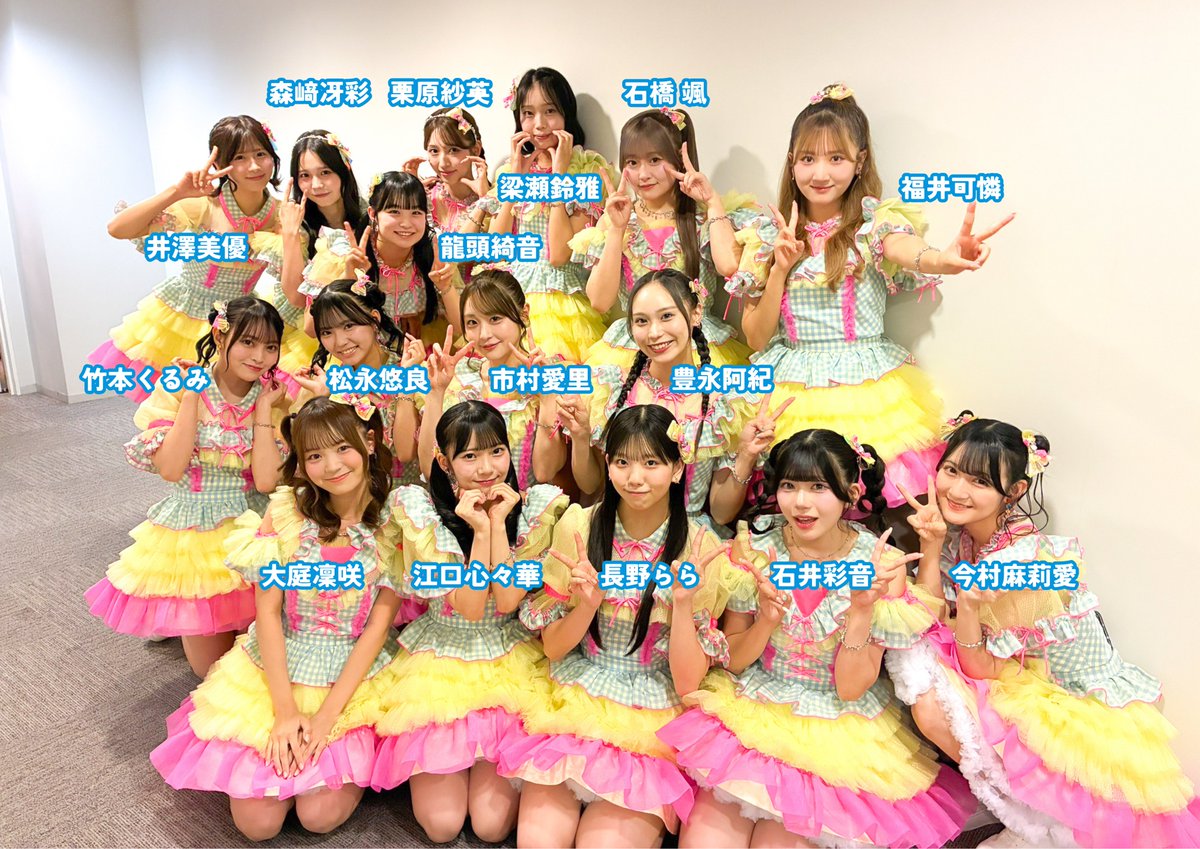 HKT48 15th Anniversary Live Tour」東京・愛知公演のチケットが現在