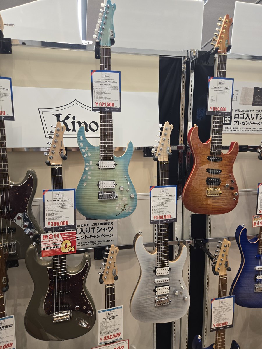 Ujo39967's tweet photo. #HAGANE
#Kinofactory
お茶の水大楽器祭り🎸
木下社長に色々話お伺いして楽しかったです。
Sakura Fubuki
Sakura 24f HSH
、、、だけじゃないですが、この2本に釘付けで写真で見るより遥かに美しいギターでした⚔️ https://t.co/qB0rzgIs9C