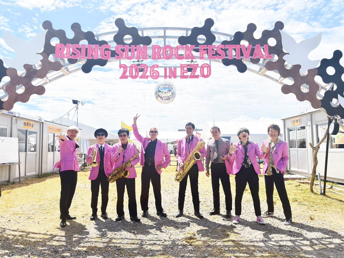 a_yanaka's tweet photo. スカパラ北海道・RISING SUN ROCK FESTIVAL 2026 in EZO終了。SUN STAGEのトップバッターでした。ライジングは今年通算26回目の開催。その内スカパラは何と21回目の出演となります。スカパラは今年で37年目。目下全8人での新体制で奮闘中の我々。ノーゲストで力いっぱい演らせて頂いて胸いっぱいです。 https://t.co/Epr8PODkGd