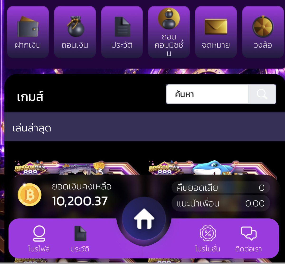 wat_len31565's tweet photo. เว็ปเปิดใหม่ แจกโค้ด 50 เครดิตฟรี
 
40❤️+♻️30 ครบลงทันที

ลิ้งสมัคร
https://t.co/JAzg4UzZNq https://t.co/39APoZSTTb