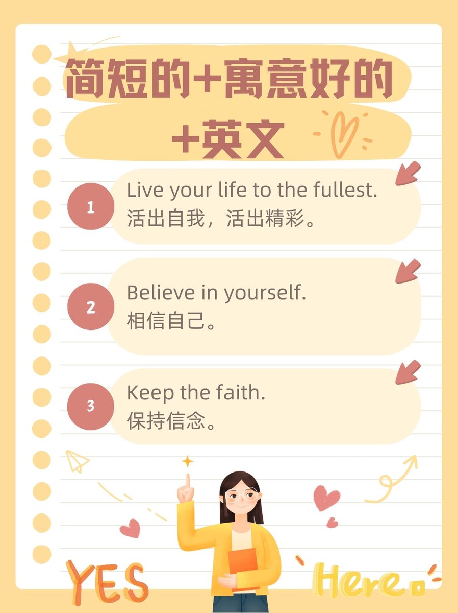 Sonujoni3's tweet photo. Upskill in 2024: Spend 15 mins daily learning a new work-related skill, it’s the small, consistent steps that drive big career wins! https://t.co/JLDGQtY46p