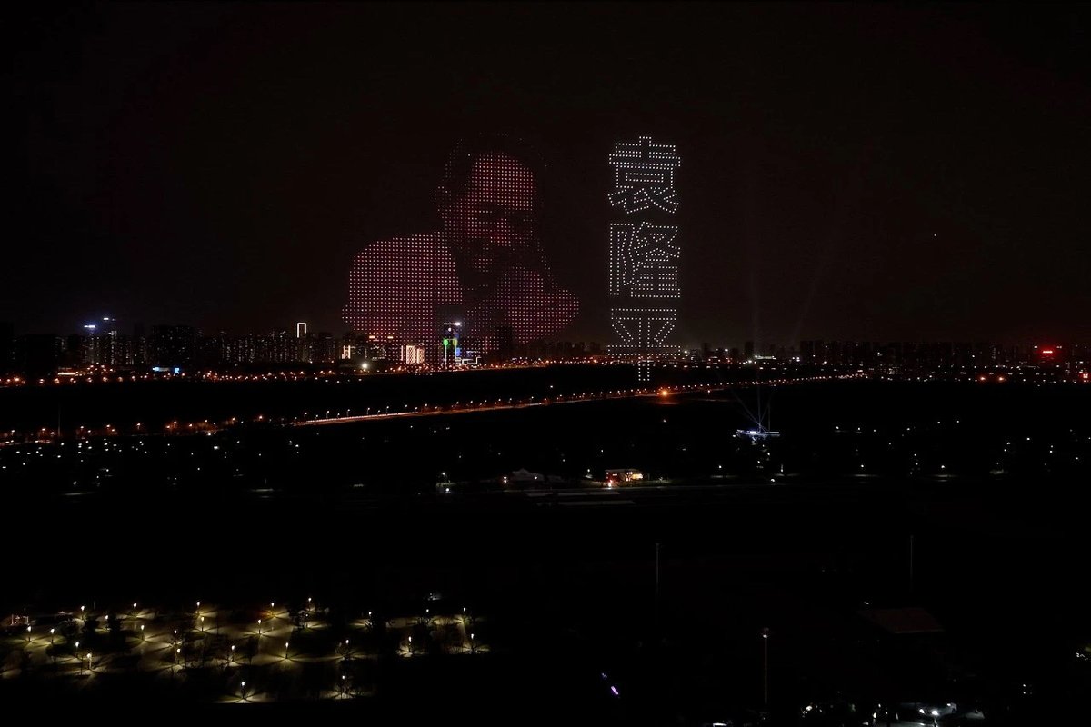VleninLenin's tweet photo. Just had the most electrifying live music show of the year—crowd singing every line, lights hitting just right, and that raw stage energy Pure magic https://t.co/WLfY1hDEgG