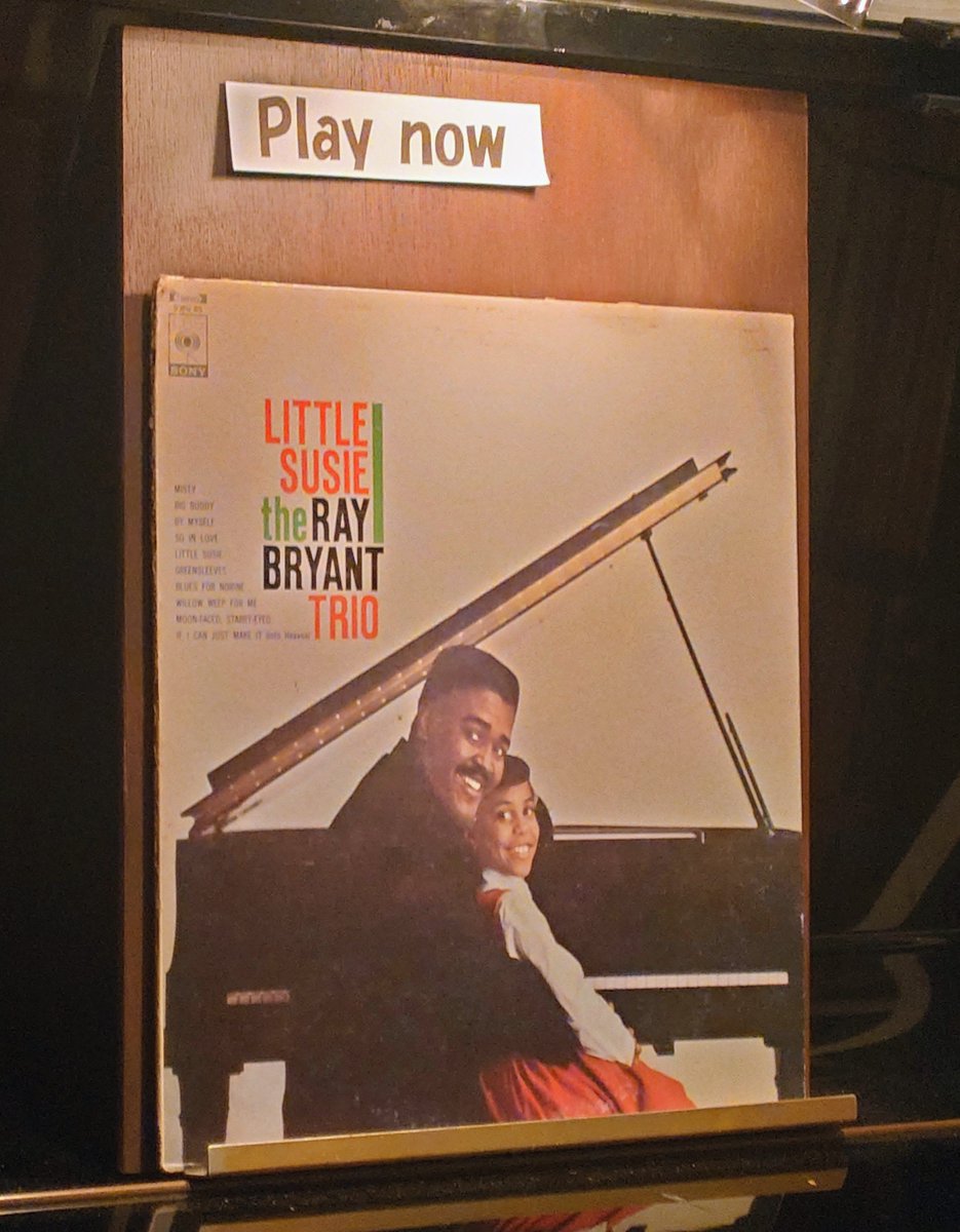 sakana014's tweet photo. 山形駅近くのOCTETでRay Bryantとコーヒー。
次いでArt Farmer。
#OCTET https://t.co/QcKhIa5pVa