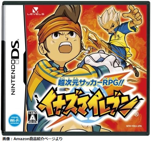 livedoornews's tweet photo. 【名作】8月22日は「初代『イナズマイレブン』が発売された日」

2008年にDSで発売。「超次元サッカーゲーム」の名の通り、「試合シーンは、まるでバトルだ！」と公式に紹介されている。当時は、多くの小学生がサッカー中に「ゴッドハンド」「ヘブンズタイム」などの技をマネして遊んだ。 https://t.co/glU9dG7Hsy