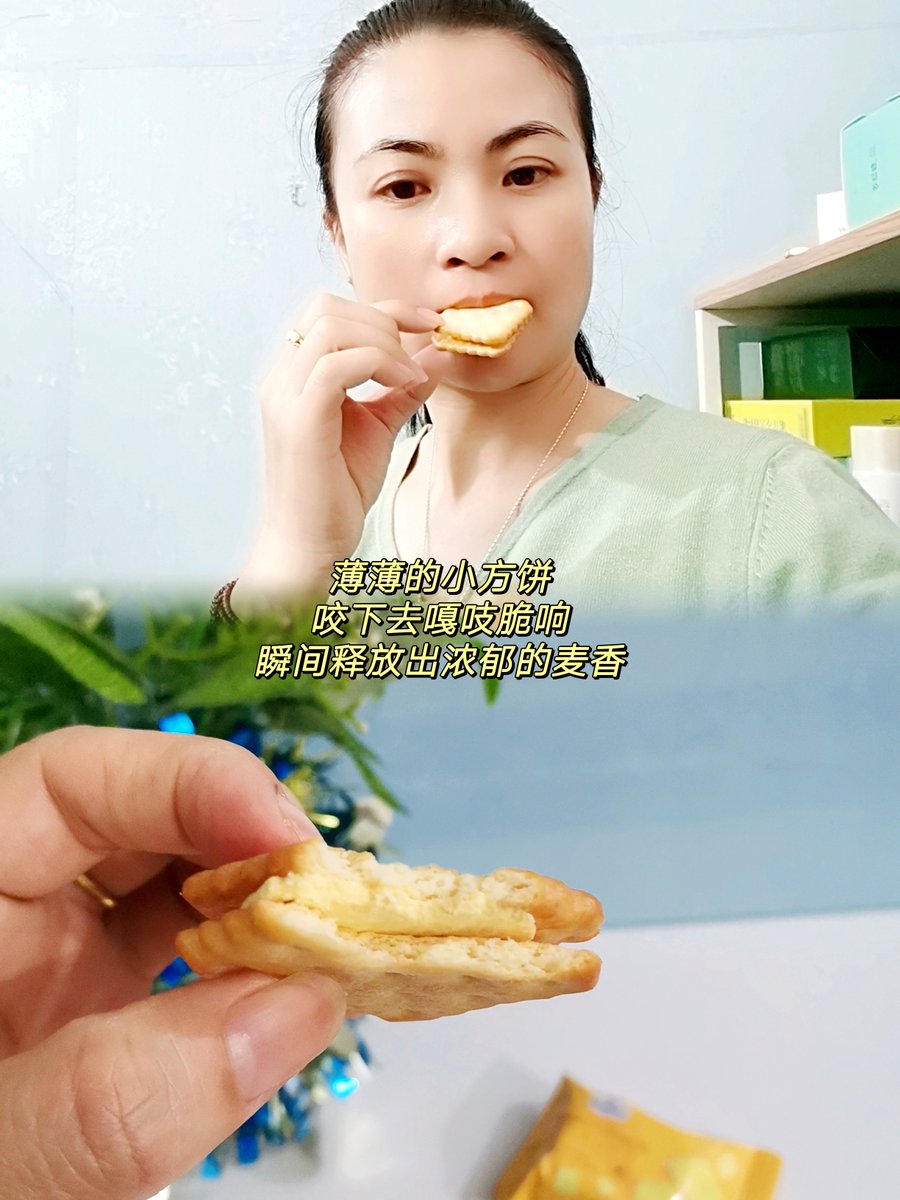 GeraldKnox18's tweet photo. Craving a little afternoon pick-me-up My salted egg yolk rice crackers are here to hit the spot—crunchy, savory, and totally addictive! Tag a friend who needs this snack fix too ， https://t.co/31F6YjSpgN