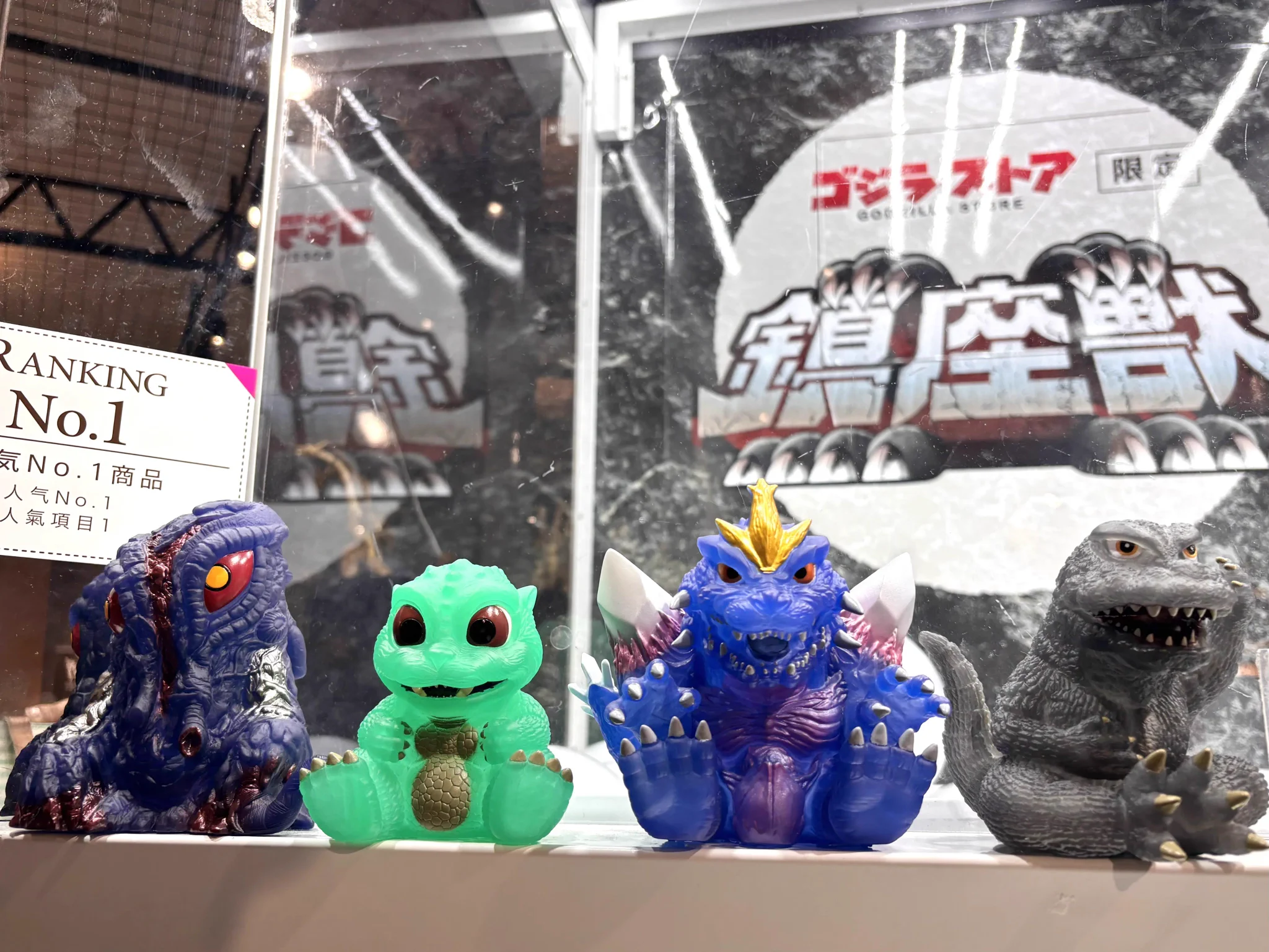 ゴジラ・ストア Daiba (@GodzillaS_Daiba) / X