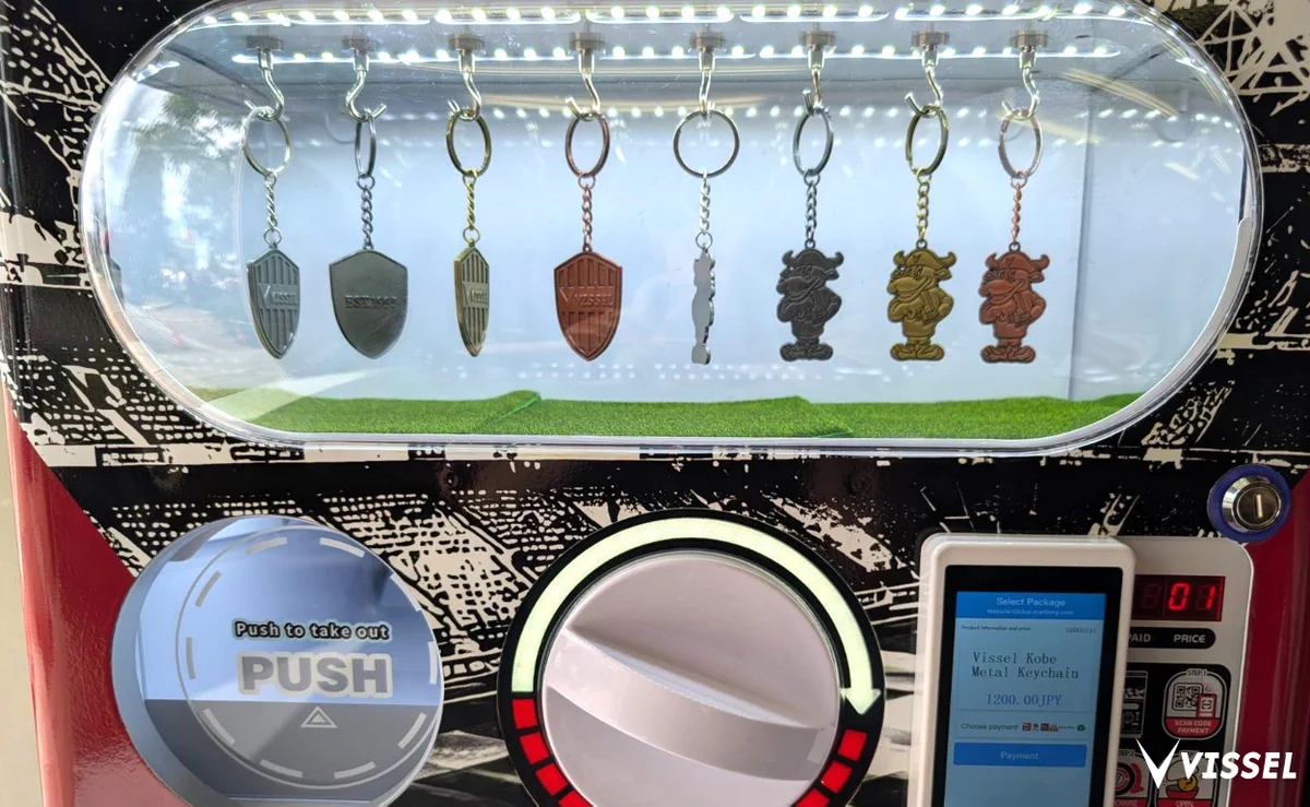 ヴィッセル神戸 カプセルトイマシン ラバーリストバンド キーホルダー